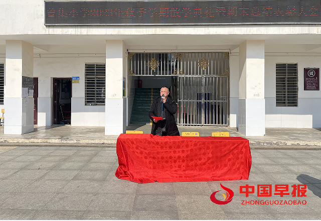 QQ图片20240126202655.png