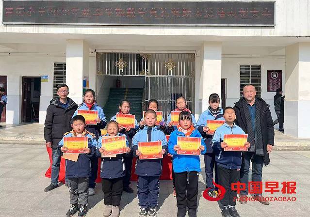 QQ图片20240126202848.png