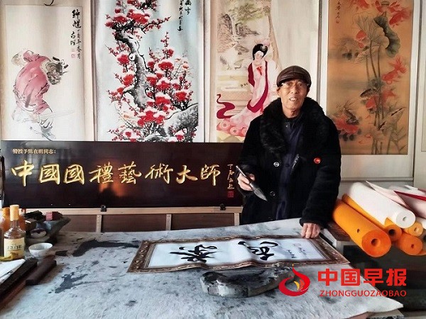 微信图片_20240128194502.jpg