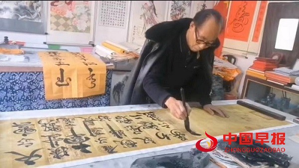 微信图片_20240128194538.jpg