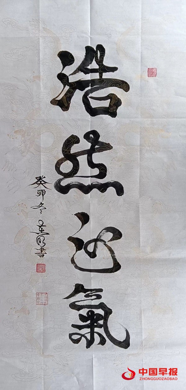 微信图片_20240128201442.jpg
