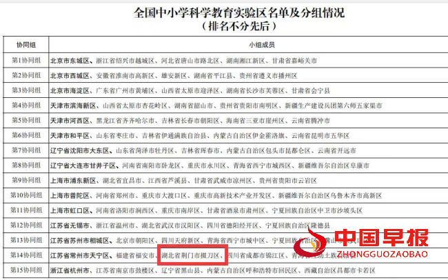 QQ图片20020101060116.png