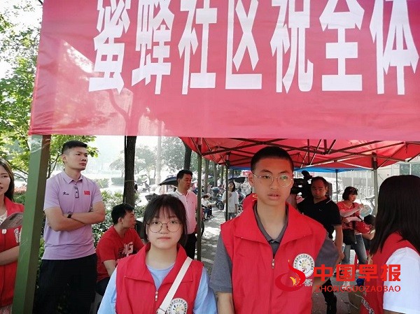微信图片_20240203180412.jpg