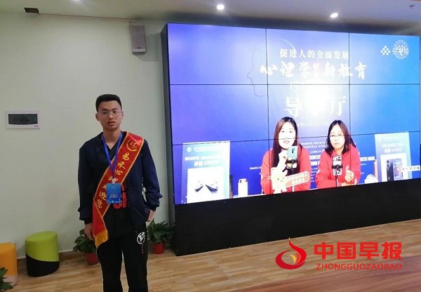 微信图片_20240203180407.jpg