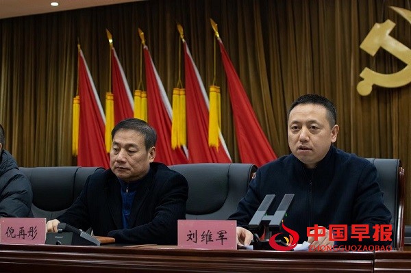 微信图片_20240204185246.jpg