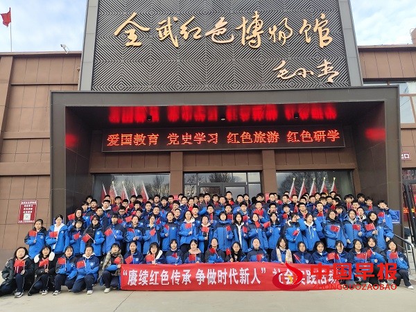 微信图片_20240208230000.jpg