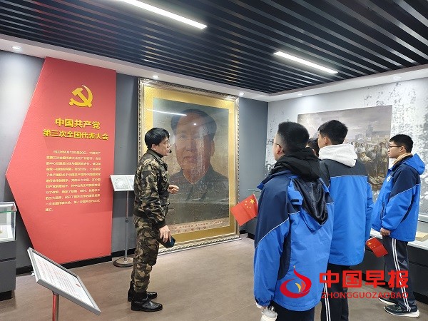 微信图片_20240208230011.jpg