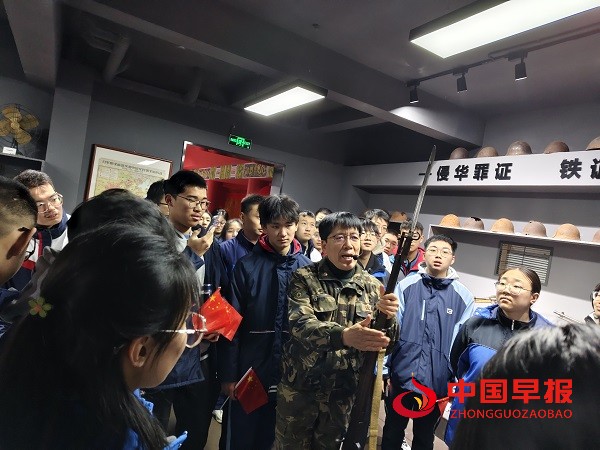微信图片_20240208230127.jpg