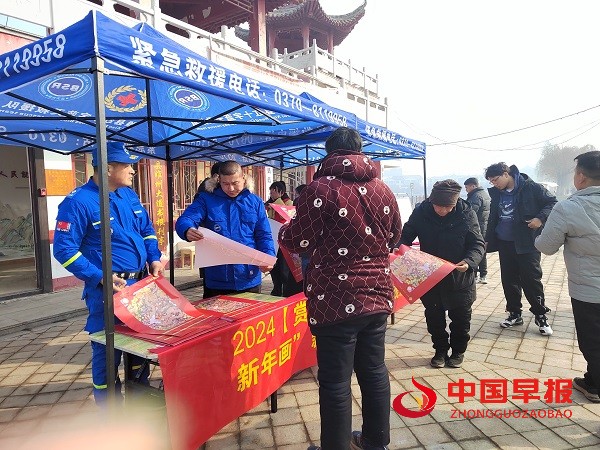 微信图片_20240220185415.jpg