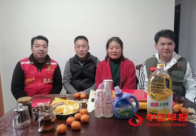 QQ图片20240222091133.png