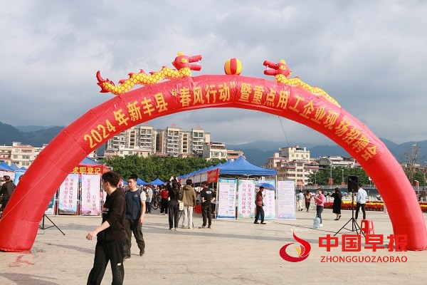 微信图片_20240222122152.jpg