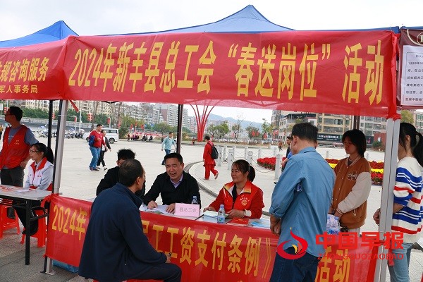 微信图片_20240222122246.jpg