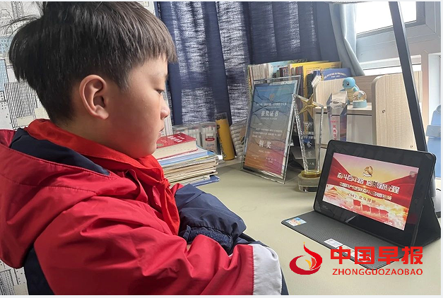 QQ图片20240227161953.png