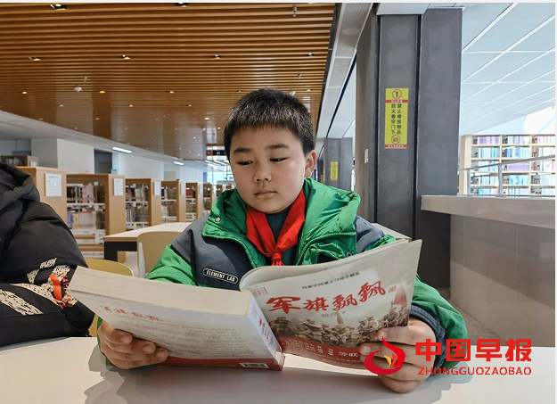 QQ图片20240227162044.png