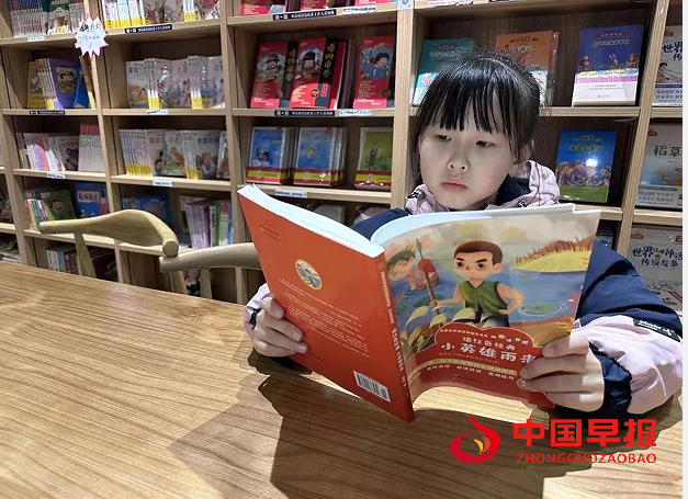 QQ图片20240227162122.png