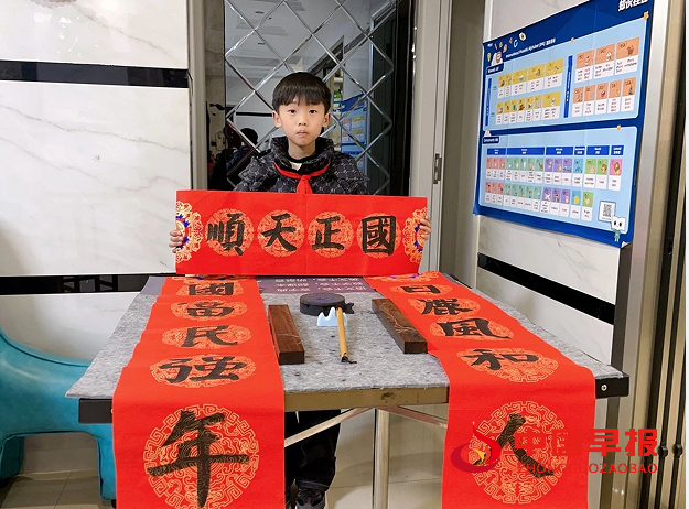 QQ图片20240227162248.png