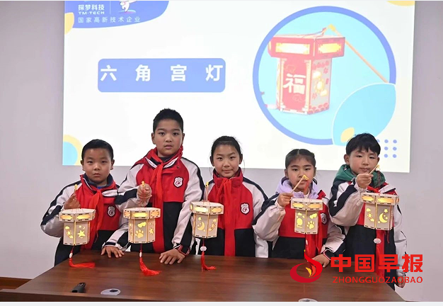 QQ图片20240227162524.png