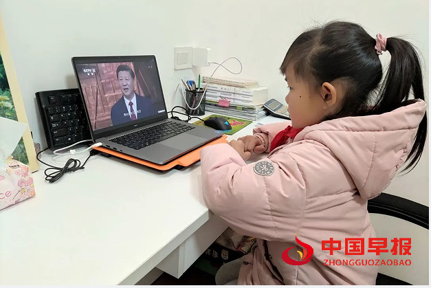 QQ图片20240227162018.png