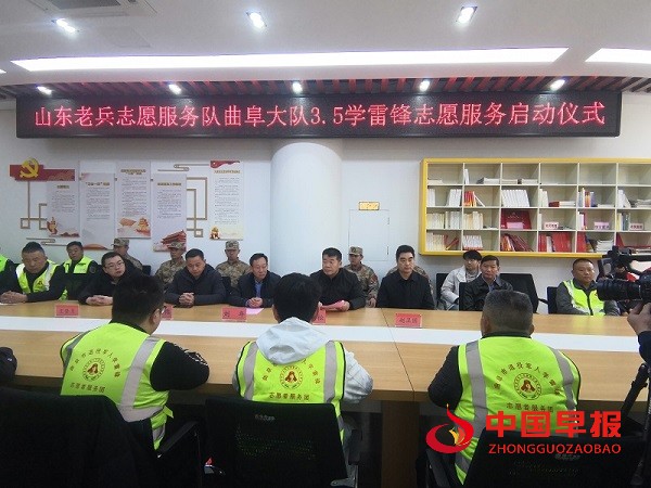 微信图片_20240302211438.jpg