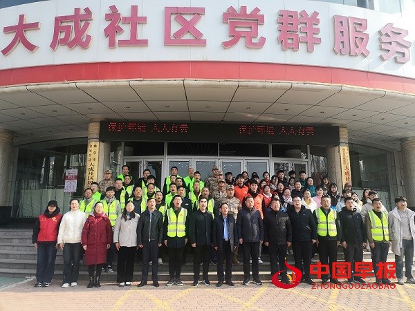 微信图片_20240302211434.jpg
