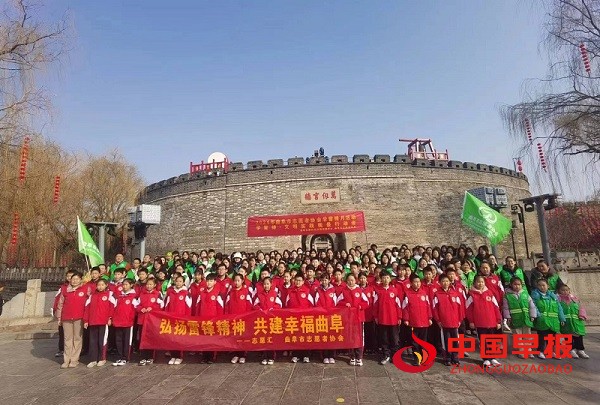 微信图片_20240304100135.jpg