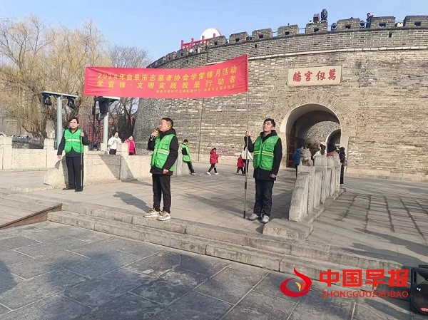 微信图片_20240304100138.jpg