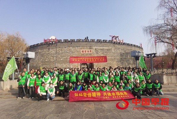微信图片_20240304100157.jpg