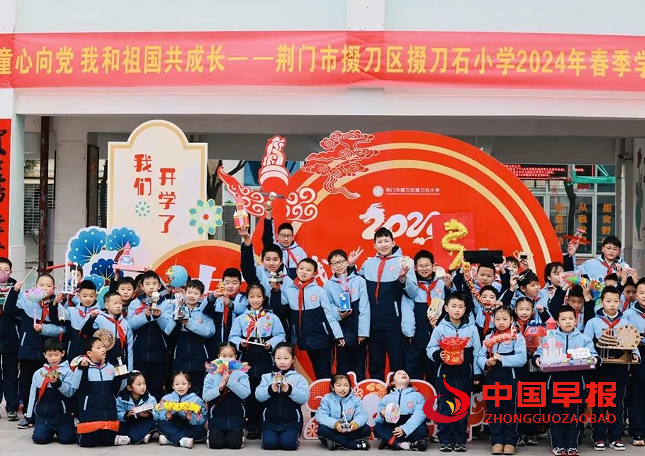 QQ图片20240304152128.png