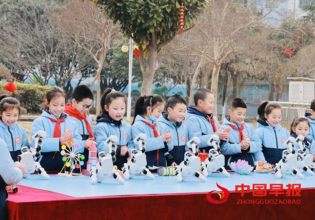 QQ图片20240304152203.png