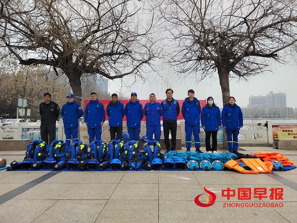 微信图片_20240305225107.jpg