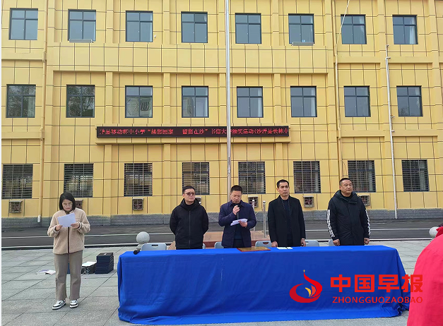QQ图片20240307160902.png