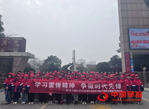 QQ图片20240311101047.png