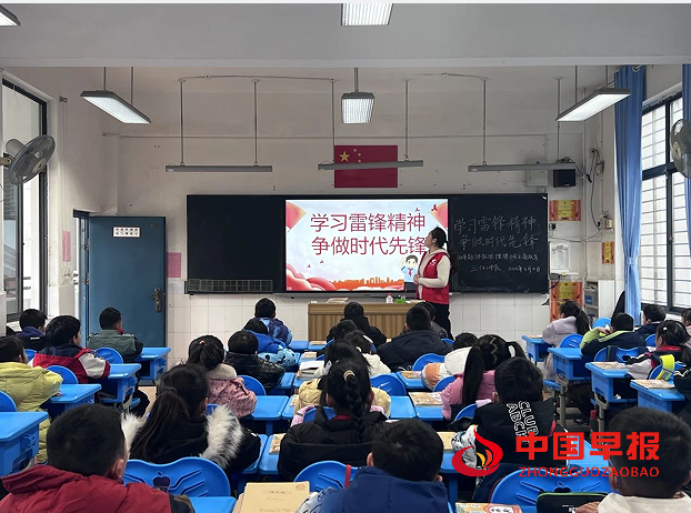 QQ图片20240311101757.png