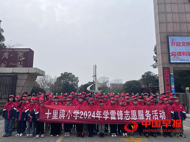 QQ图片20240311102200.png