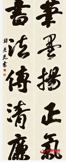 QQ图片20240311142544.png
