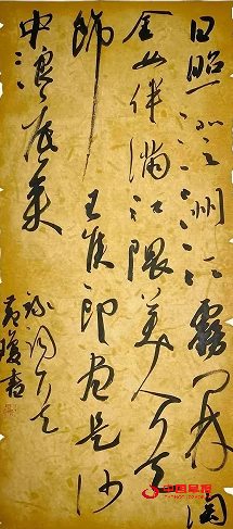 QQ图片20240311142734.png