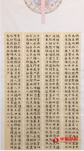 QQ图片20240311142837.png