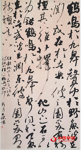 QQ图片20240311142949.png