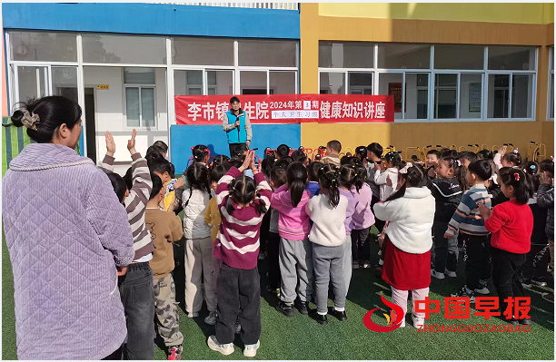 QQ图片20240311154019.png