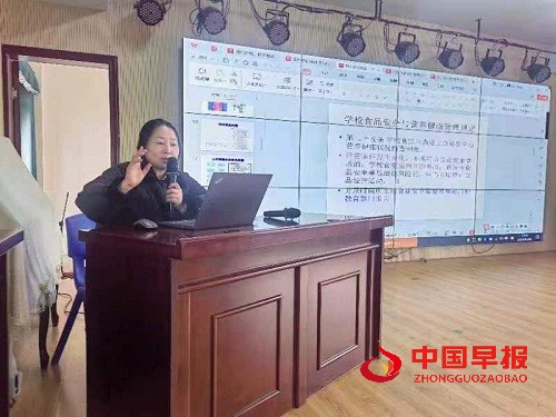 微信图片_20240312172743.jpg