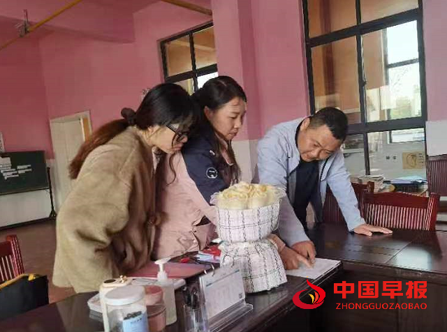 QQ图片20240313085143.png