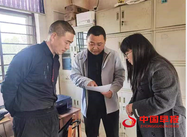 QQ图片20240313085212.png