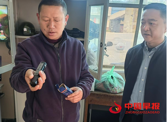 QQ图片20240313085336.png