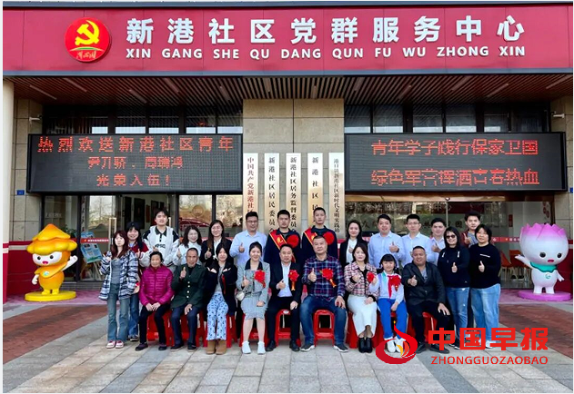 QQ图片20240313135249.png