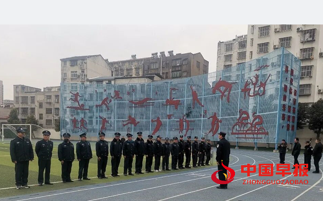 QQ图片20240320081243.png
