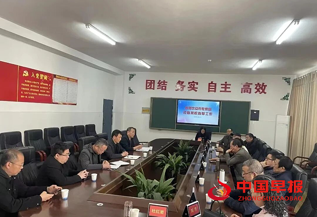 QQ图片20240323132750.png