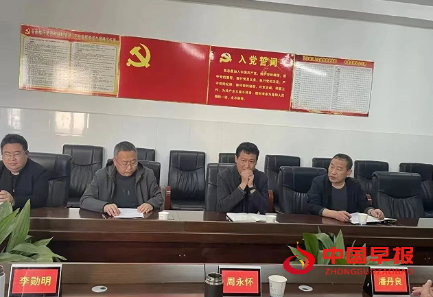 QQ图片20240323132849.png