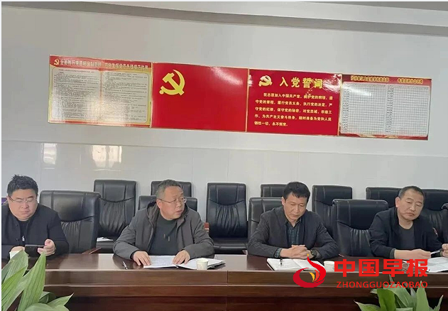 QQ图片20240323132919.png