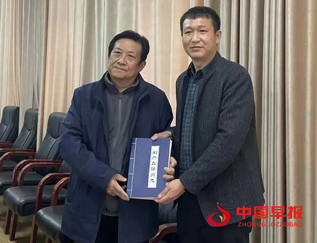 QQ图片20240323133033.png