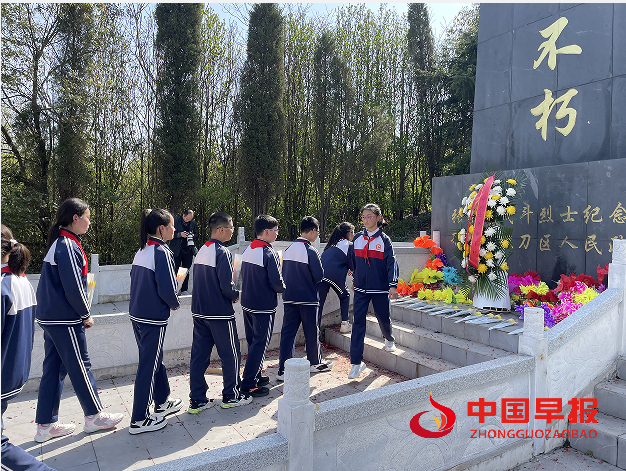 QQ图片20240329143944.png